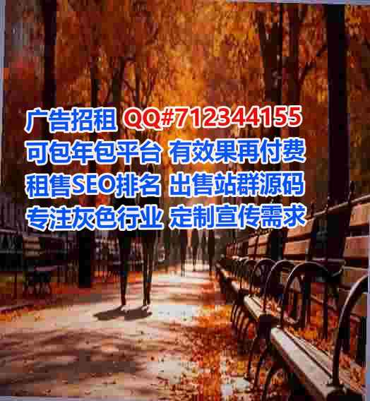 凤山供卵广告策划工作室